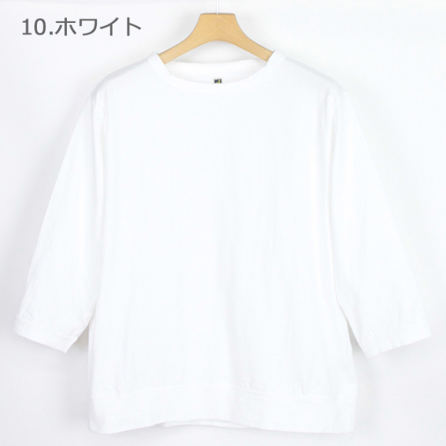 Dana Faneuil　ダナファヌル　　レディース　　ムラ糸セットイン 7分袖　D-5721301