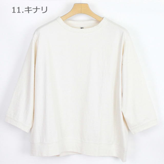 Dana Faneuil　ダナファヌル　　レディース　　ムラ糸セットイン 7分袖　D-5721301