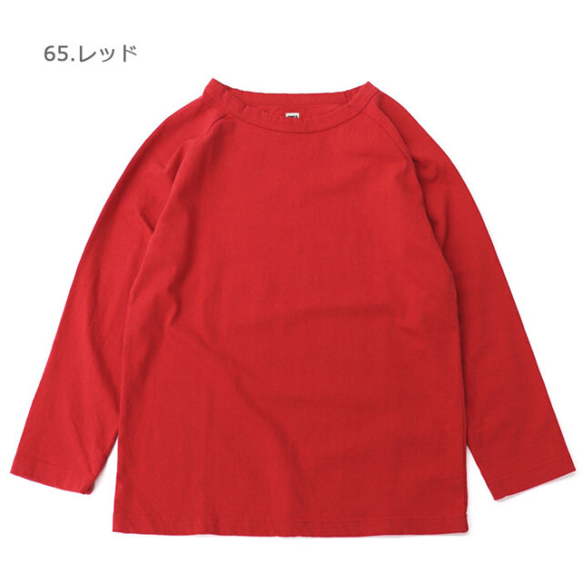 DanaFaneuil,ダナファヌル,カットソー,D-5816401