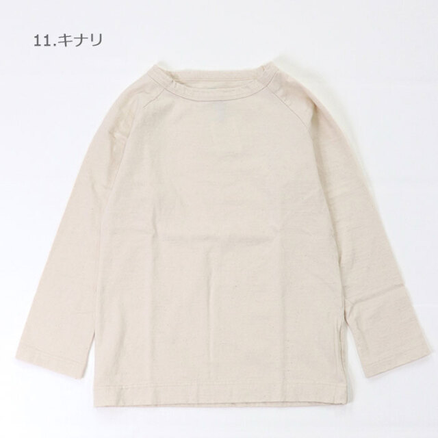 DanaFaneuil,ダナファヌル,カットソー,D-5816401