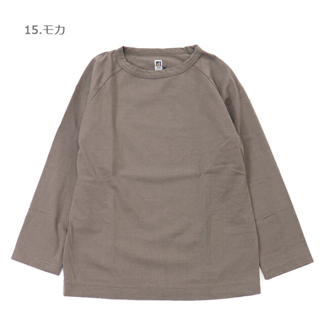 DanaFaneuil,ダナファヌル,カットソー,D-5816401