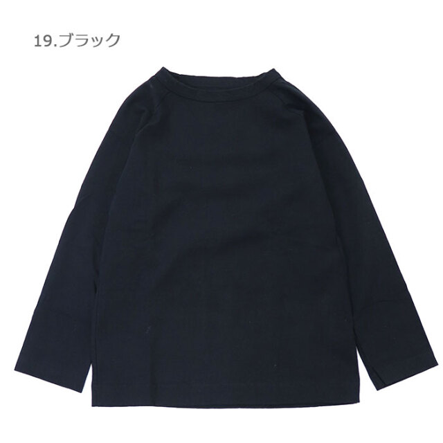 DanaFaneuil,ダナファヌル,カットソー,D-5816401