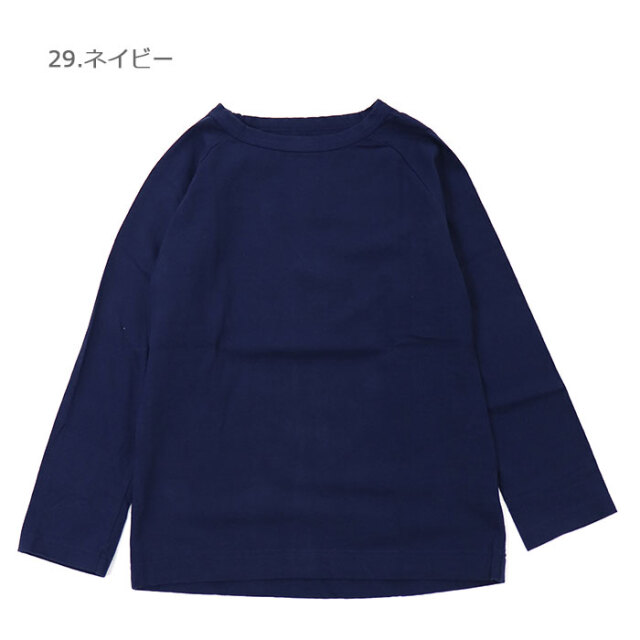 DanaFaneuil,ダナファヌル,カットソー,D-5816401