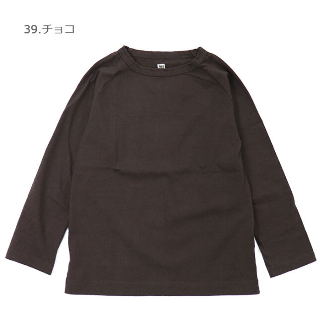 DanaFaneuil,ダナファヌル,カットソー,D-5816401