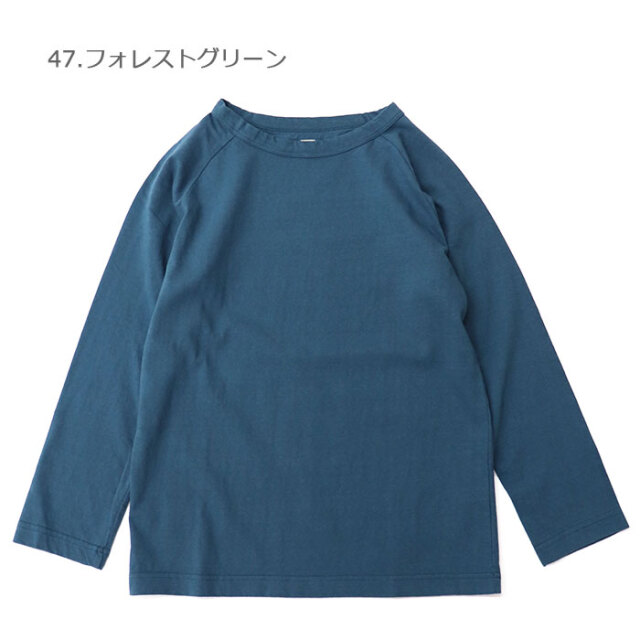 DanaFaneuil,ダナファヌル,カットソー,D-5816401