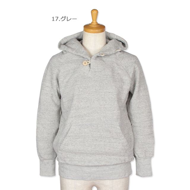 ダナファヌル,プルパーカー,D-5317310