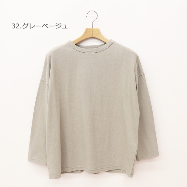 Dana Faneuil ダナファヌル レディース ムラ糸天竺セットイン長袖Tシャツ D-5823405