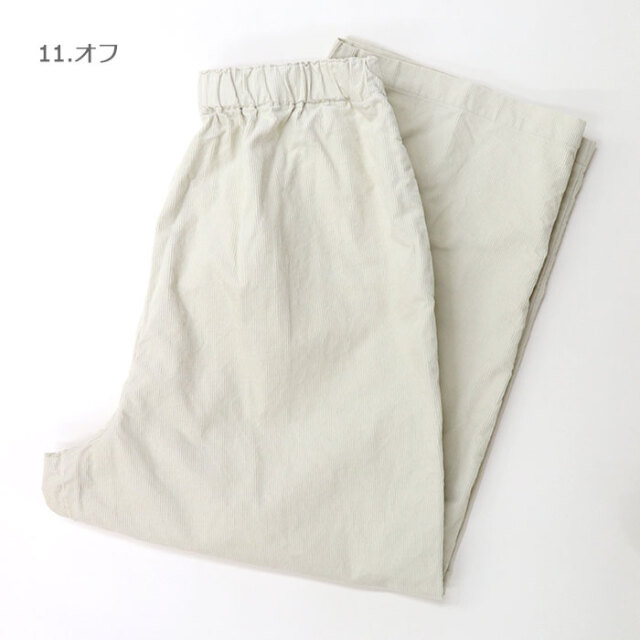 DanaFaneuil,ダナファヌル,パンツ,D-7125410
