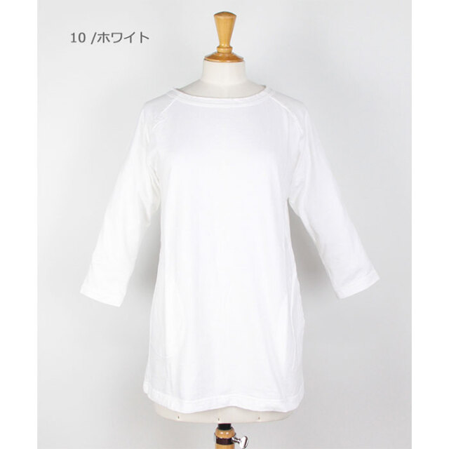 DanaFaneuil,ダナファヌル,カットソー