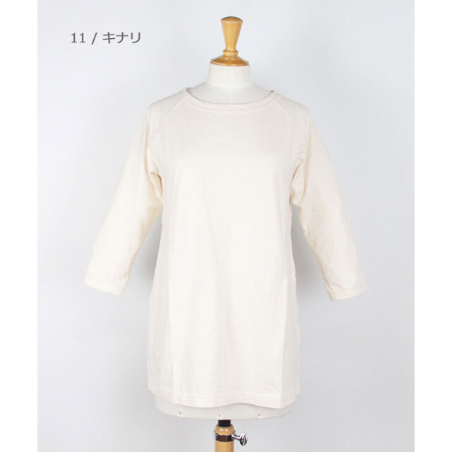 DanaFaneuil,ダナファヌル,カットソー