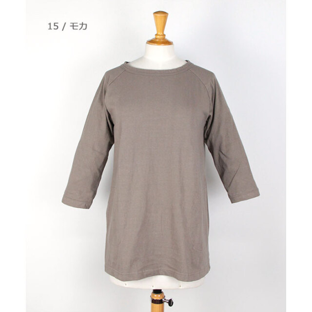 DanaFaneuil,ダナファヌル,カットソー