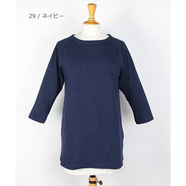 DanaFaneuil,ダナファヌル,カットソー