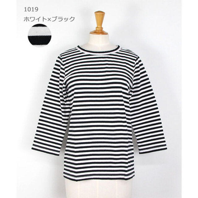 DanaFaneuil,ダナファヌル,カットソー