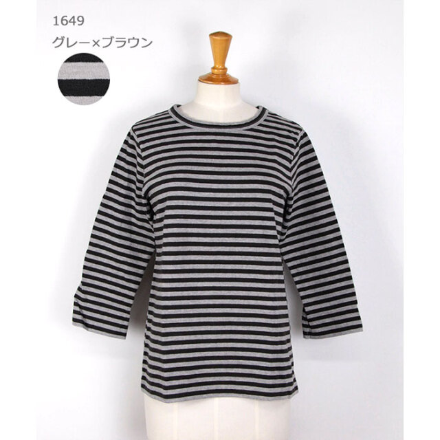 DanaFaneuil,ダナファヌル,カットソー