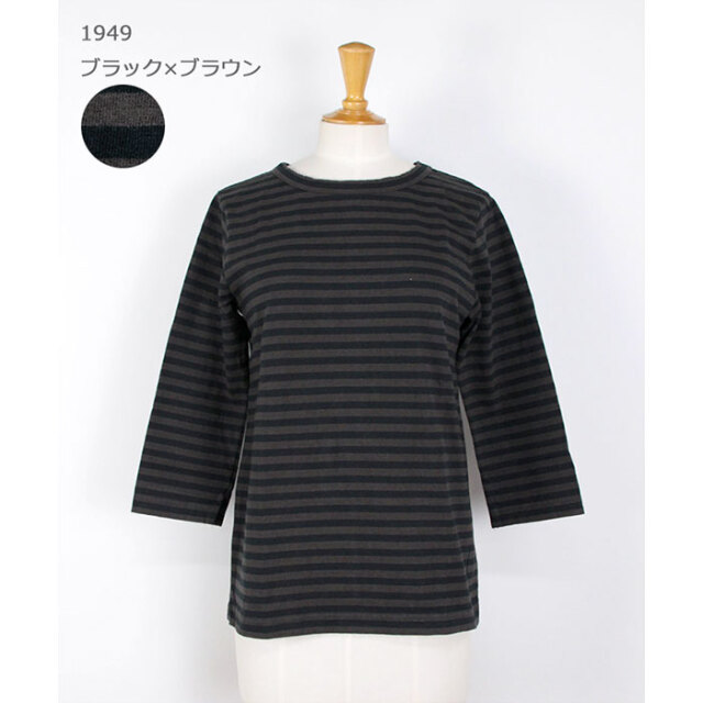 DanaFaneuil,ダナファヌル,カットソー