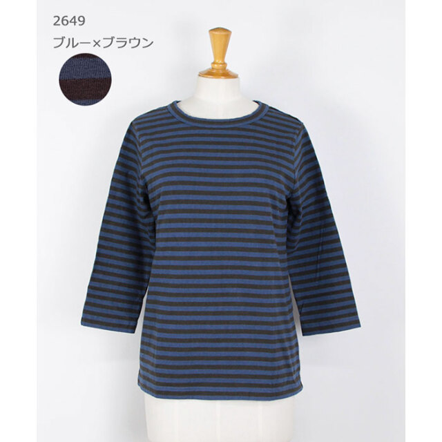 DanaFaneuil,ダナファヌル,カットソー