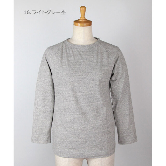 DanaFaneuil,ダナファヌル,カットソー