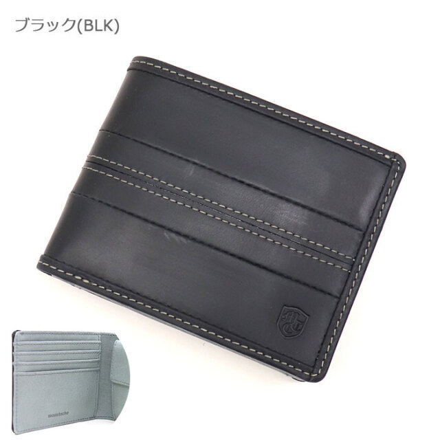 MOUSTACHE,ムスタッシュ,財布,DBR-5403