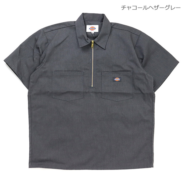Dickies ディッキーズ シャツ SS HALF ZIP SHIRT 56 ショートスリーブ ハーフジップシャツ 56 DC2045