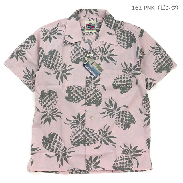 SUN SURF サンサーフ シャツ DUKE KAHANAMOKU COTTON HAWAIIAN SHIRT DUKE'S PINEAPPLE デューク・カハナモク コットン ハワイアンシャツ デュークス・パイナップル DK37811