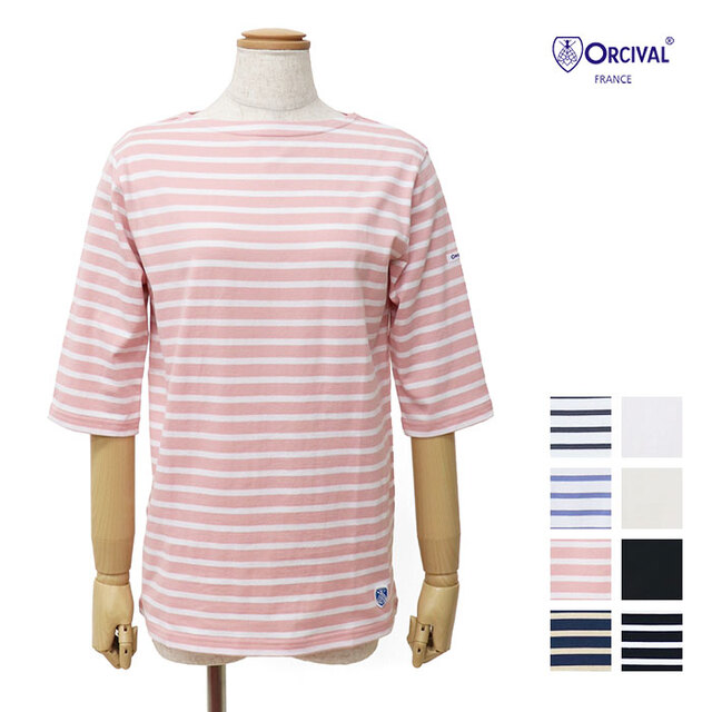 ORCIVAL オーシバル レディース ジャージー ボートネック5分袖Tシャツ OR-C0136 BFJ