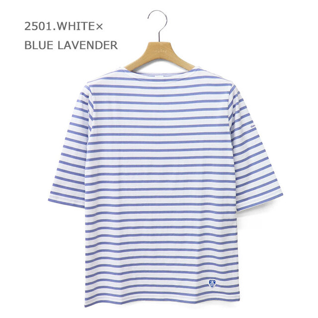 ORCIVAL オーシバル レディース ジャージー ボートネック5分袖Tシャツ OR-C0136 BFJ