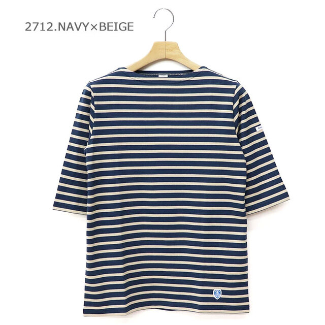 ORCIVAL オーシバル レディース ジャージー ボートネック5分袖Tシャツ OR-C0136 BFJ
