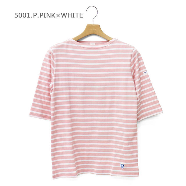 ORCIVAL オーシバル レディース ジャージー ボートネック5分袖Tシャツ OR-C0136 BFJ
