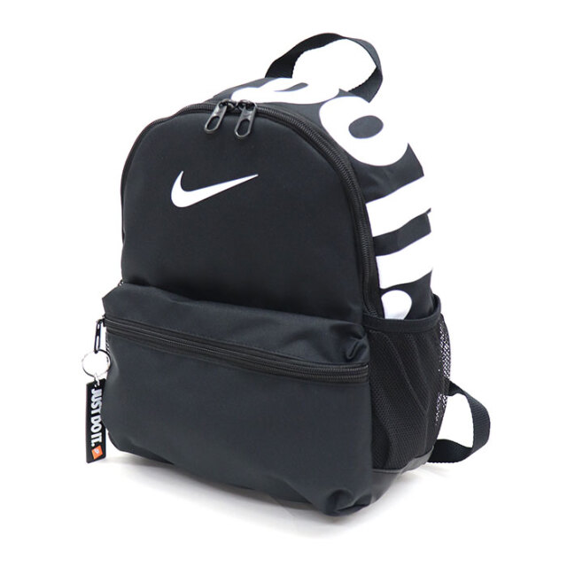 NIKE,ナイキ,キッズ,リュクサック,DR6091