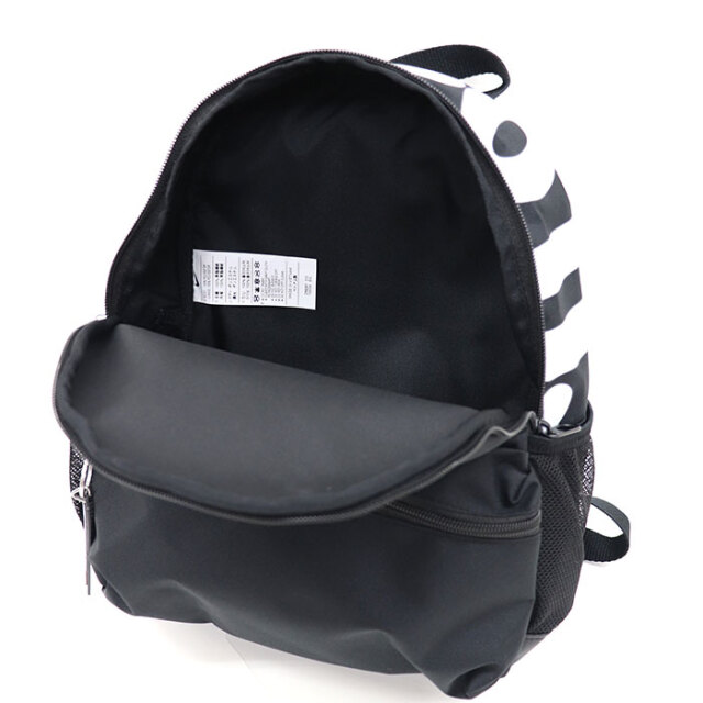 NIKE,ナイキ,キッズ,リュクサック,DR6091