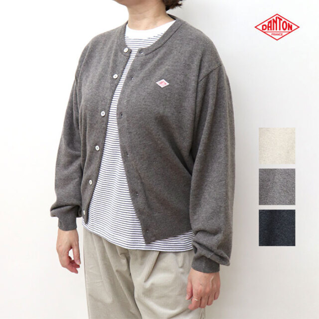 DANTON,ダントン,ニット,DT-D0031LMW