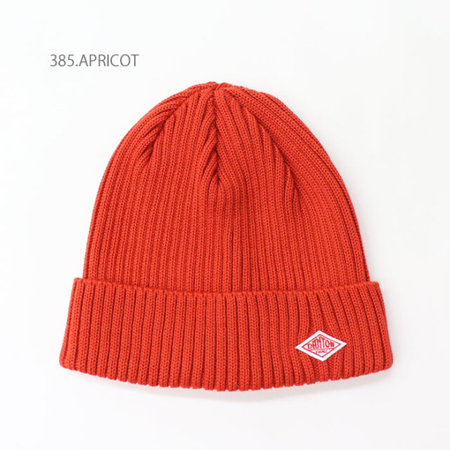 DANTON ダントン ニットキャップ DT-H0234BLG