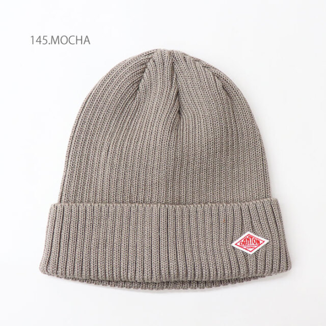 DANTON ダントン ニットキャップ DT-H0234BLG