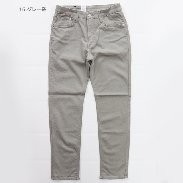 大きいサイズ】EDWIN エドウイン メンズ インターナショナルベーシック