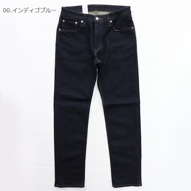 EDWIN,エドウィン,ジーンズ,E403F