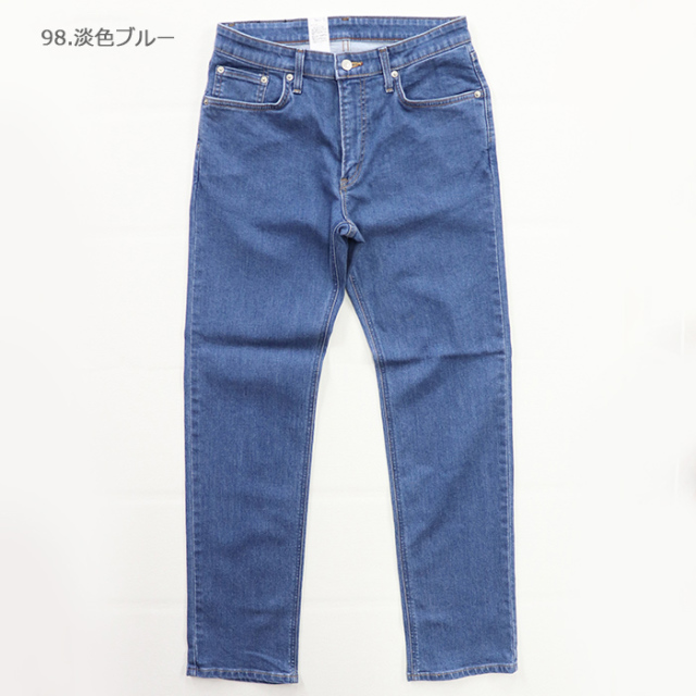 大きいサイズ】EDWIN エドウイン メンズ インターナショナルベーシック