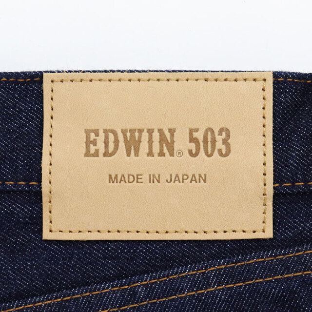 EDWIN,エドウィン,ジーンズ,503,ルーズストレート