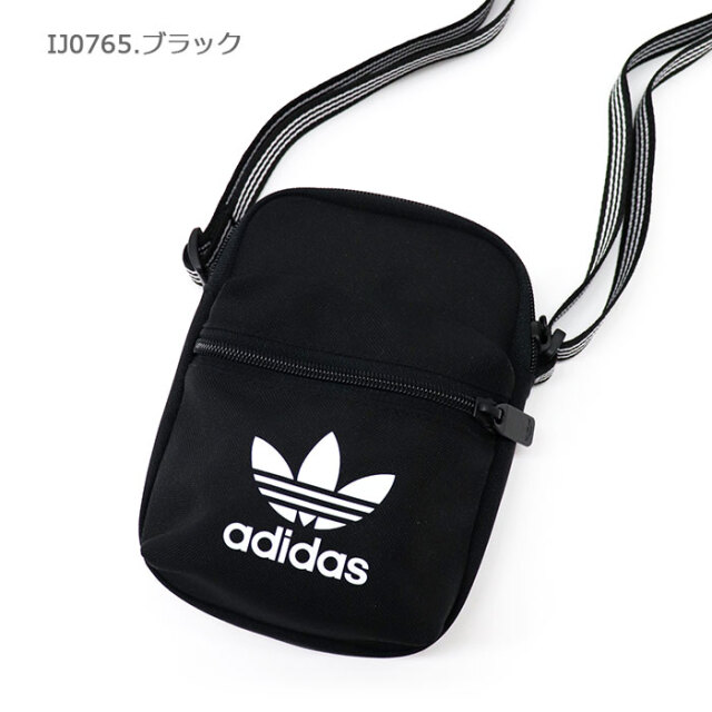 レトロなアディダスバック アディカラークラシック ダイヤモンドバッグ / アディダス