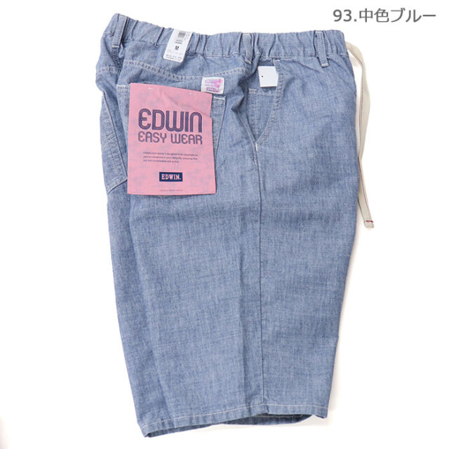 EDWIN,エドウィン,ショーツ,ショートパンツ,EEW01S