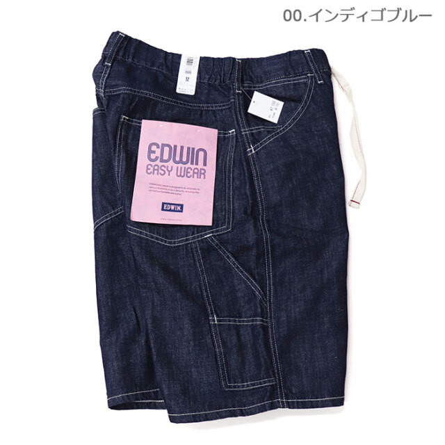 EDWIN,エドウィン,ショーツ,ショートパンツ,EEW02S