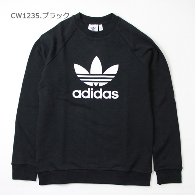 adidas アディダス リタオラ トレーナー スウェット adidas Originals 