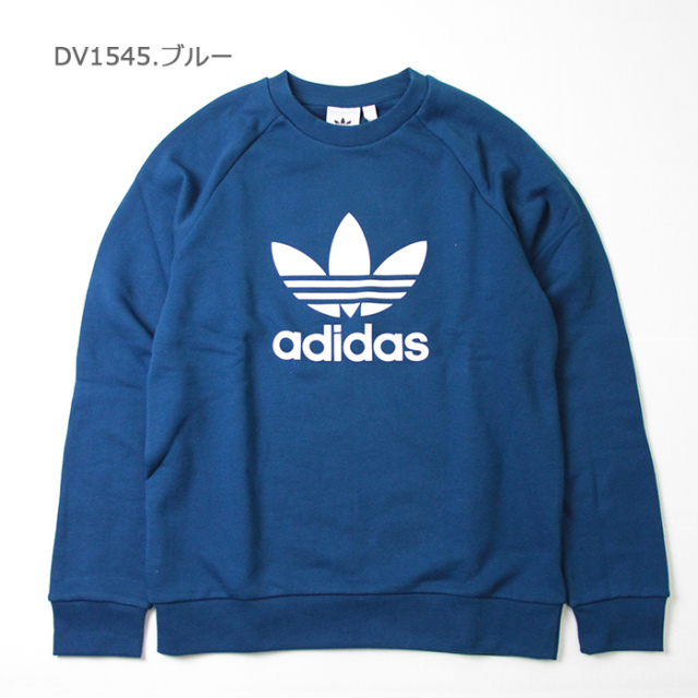 Adidas Originals アディダス トレーナー メンズ トレフォイル クルーネックスウェット Emx24