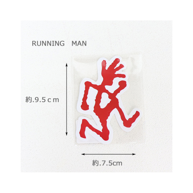 Gramicci グラミチ グラミチステッカー GAC-003