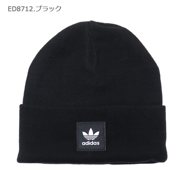 Adidas Originalsアディダス Adicolor Cuff Beanie アディカラー カフ ビーニー Gdh23