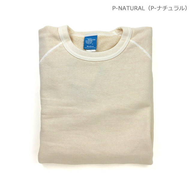 GoodOn,グッドオン,スウエット,GOBW-101