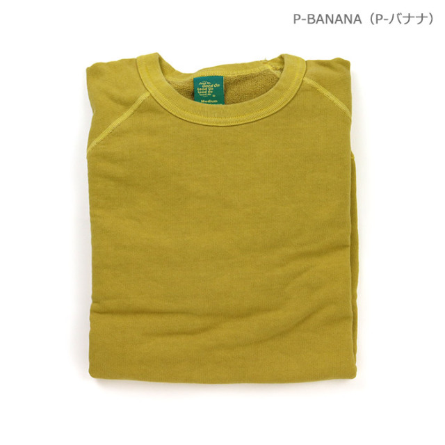 GoodOn,グッドオン,スウエット,GOBW-101