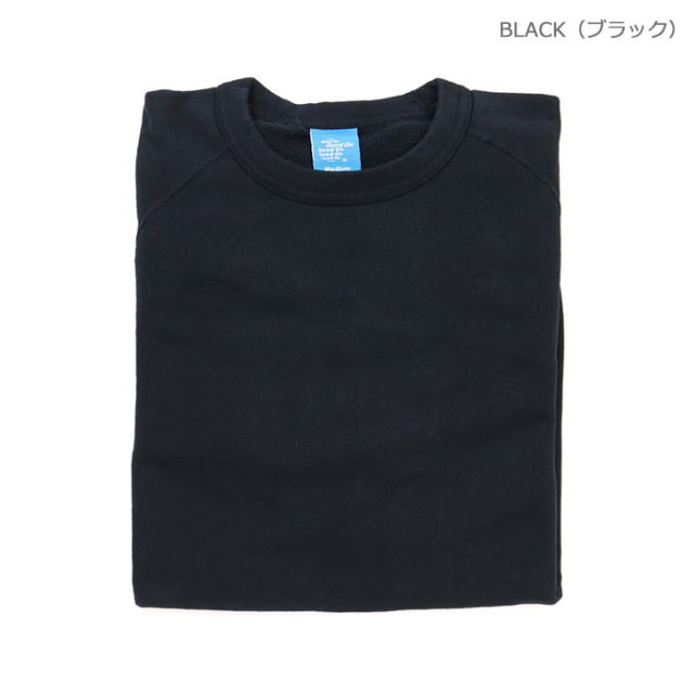 GoodOn,グッドオン,スウエット,GOBW-101