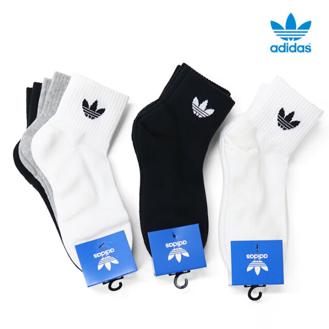 adidas,アディダス,靴下,ソックス,アンクルソックス,GVZ50