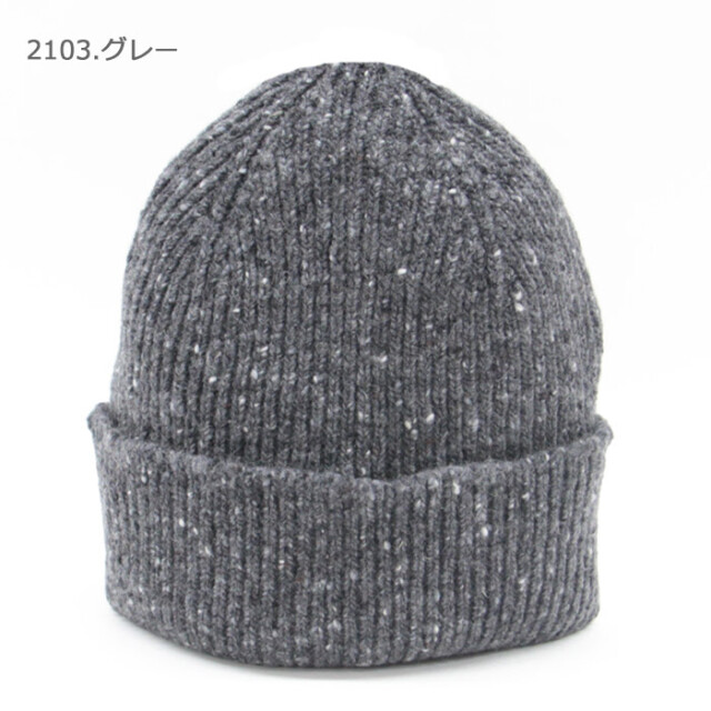 ROBERT MACKIE　ロバートマッキー　ニット帽　H750