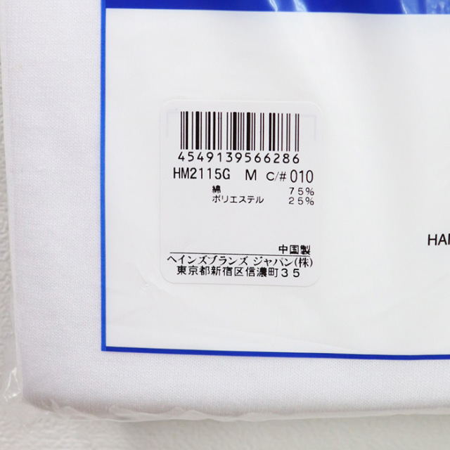 HANES,ヘインズ,パックT,デイリーウェア